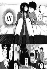 BUSTER COMIC 2016-05 [Digital]