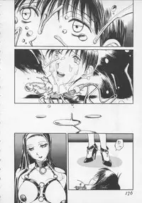 [Shiromi Kazuhisa] Arukooru Ramupu no Ginga Tetsudou Vol 1 | A Galaxy Express of Alcohol Lamp