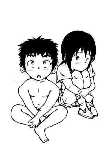 [Kune Kune Project (Kune)] CFNM Nikki ~ Chiisana Seishun Monogatari ~ Vol. 1 [Digital]