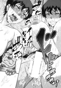 COMIC MILF 2014-04 Vol. 17