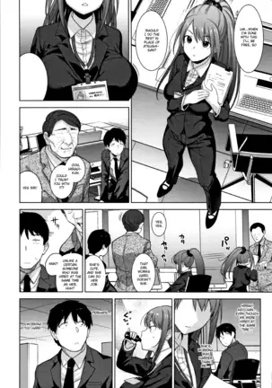 Kawaii Onnanoko o Tsuru Houhou - Method to catch a pretty girl Ch. 1-8