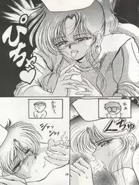 [Studio Boxer (Shima Takashi, Taka, Kamisato Takeharu)] HO HE TO 10 Ge (Bishoujo Senshi Sailor Moon)