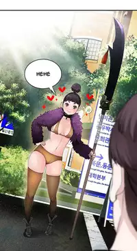 Tissue Thieves Ch.1-15 (English) (Ongoing)