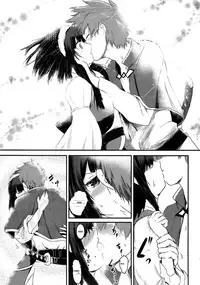 (C93) [JASmon (JAS)] Meguicha 3 ~Katou Sunahaki Aji~ (Kono Subarashii Sekai ni Syukufuku o!) [English] [Yuzuru Katsuragi]