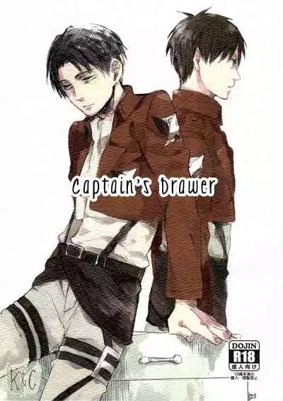 (SUPERKansai20) [Bodatto (Kirishima)] Heichou no Hikidashi | Captain's Drawer (Shingeki no Kyojin) [English] [Wings of K&C]