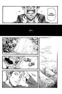 (FALL OF WALL Osaka 2) [MASCARA (Ogami Aki)] Survival (Shingeki no Kyojin) [English] [Baka Dumb Aho Scans]