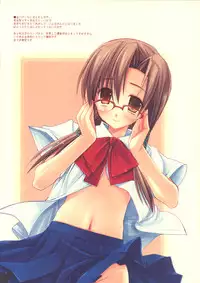 (C68) [DNA Lab (Miyasu Risa)] Hijyoshiki na aozora (Various)