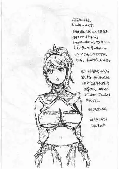 (C97) [Studio NEO BLACK, Gadget Koubou (Neo Black, A-10)] CB:NG M★M (Monster Hunter, Puella Magi Madoka Magica)