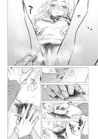 COMIC Kairakuten 2018-01 [Digital]