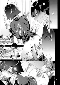 (C94) [Hamehame Service Area (Cr-R)] Hikigaya Hachiman o Saiminjutsu de Kanojo ni Shite Yaritai Houdai Suru Hon. (Yahari Ore no Seishun Love Come wa Machigatteiru.)