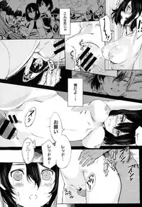 COMIC Kairakuten XTC Vol.05