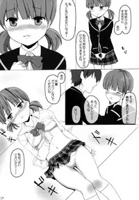 (C88) [PASTEL WING (Kisaragi-ICE, Kisaragi-MIC)] IF Ice Friend (Yome) (Girl Friend BETA)