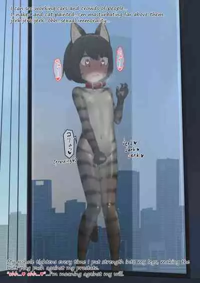 neko Cat Painting shinshi zaibatsu