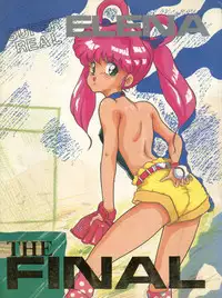 (C38) [Zakennayo! (Various)] SUPER REAL ELENA THE FINAL (Idol Tenshi Youkoso Yoko, Fushigi no Umi no Nadia, Legendary Idol Eriko)