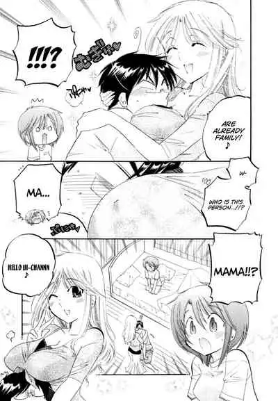 Okusama wa Seito Kaichou