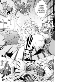 [Kurono Masakado] Siren [English] [SaHa]