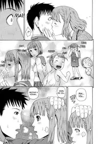 [Dakouin Saburou] 2 Nen F Gumi Zen'in Seikou Ch.1-3 [English]