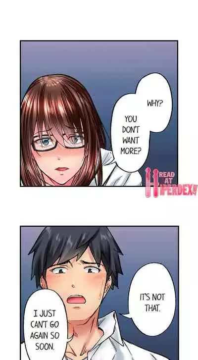 [Iburo.] Simple yet Sexy (Ch.1-66) [English]