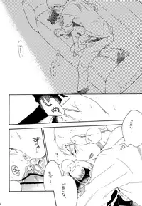 (ONE→HUNDRED 4) [Honeybee-Tea (Kosuzu)] Onaka no Naka ni wa Chou ga Iru (Mob Psycho 100)