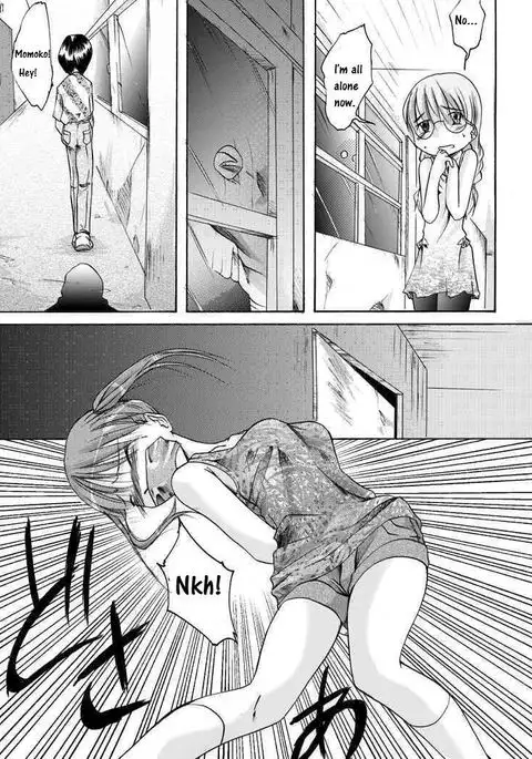 Yokubou Kaiki dai 149 shou - Kaiki!? Kyuukousha no Youmuin san #1 Kimodameshi hen -