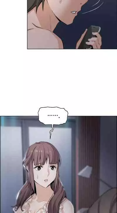 Housekeeper [Neck Pillow, Paper] Ch.30/49 [English] [Manhwa PDF]