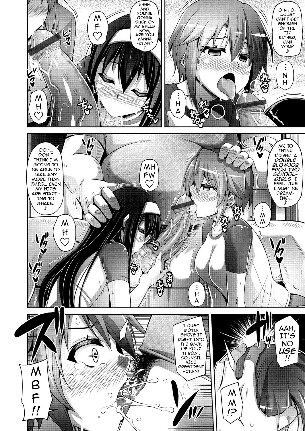 Hanazono no Mesudorei | The Slave Girls of the Flower Garden Ch. 1-5