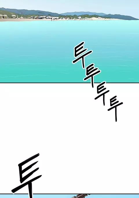 Refrain Love Ch.1-30