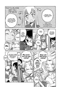 [Wanyanaguda] Kuro Loli | Black Lolita Field [English] {YQII}