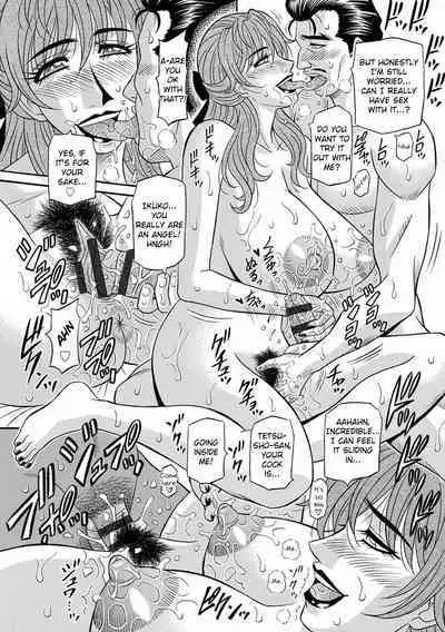 [Ozaki Akira] Hitozuma Seiyuu Ikuko-san Ch. 1-2 [English] [Digital]