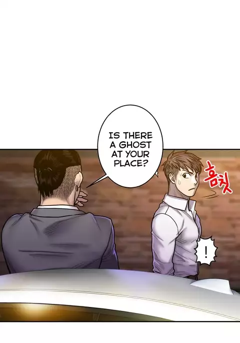 Ghost Love Ch.1-26