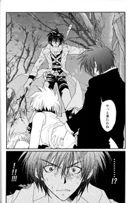 [Maki Murakami] Gamerz Heaven Director's Cut Volumes