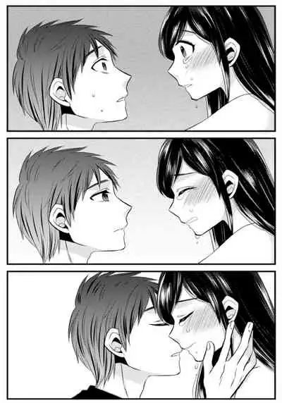 [dresscode (Kano)] Anata ni Agetai [Chinese] [不可视汉化]