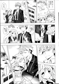 COMIC Potpourri Club 2014-02