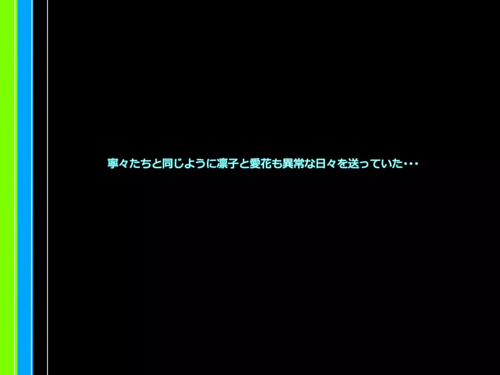 Kare to Kanojo ni Oji-san Plus