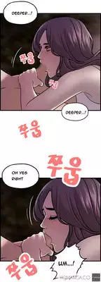 [Hong Squad] Guest House Ch.1-23 (English) (Ongoing)