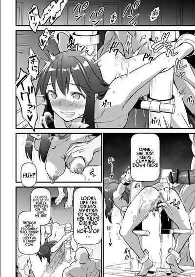 [Matsumoto Kei] Soushoku Niku Joshi | Vegetarian Meat Girl (COMIC Necrosis Vol. 13) [English]