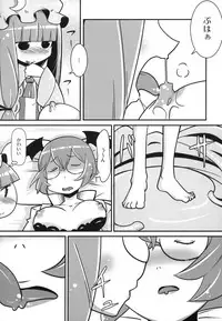 Marushiki Koumakyou Patchouli & Koakuma Vol. 2