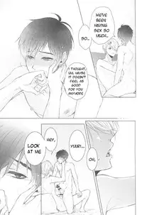 (Ginban no Glory 0.5) [RODRINK (Tani Rinko)] Katsuki Yuuri wa Manzoku Dekinai! | Katsuki Yuuri Can't Be Satisfied! (Yuri on Ice) [English] [TyroLuuki]