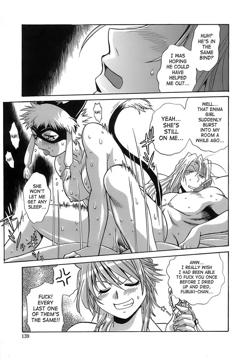 Tail Chaser Vol2 - Chapter 13