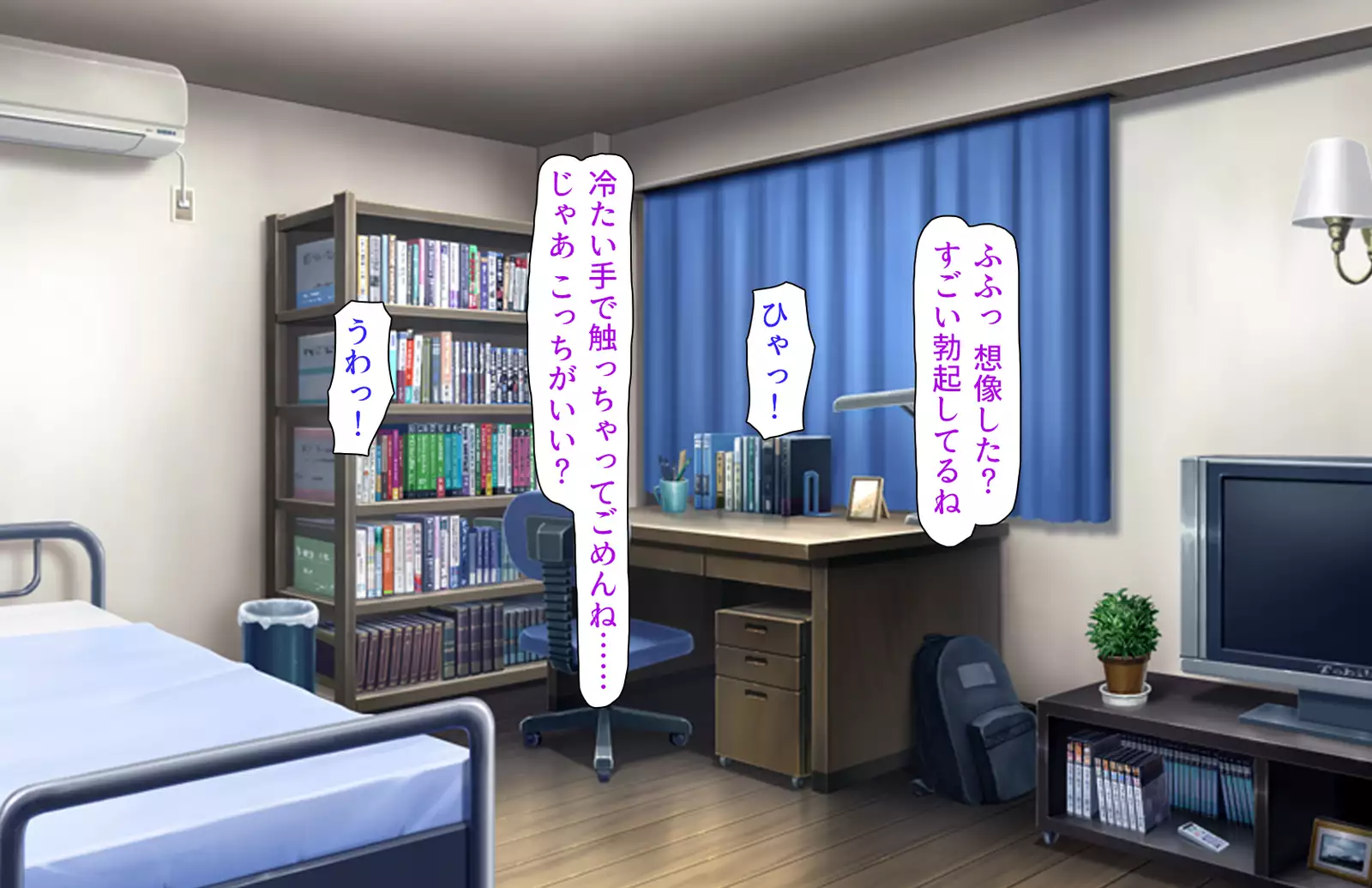 Oshiego Dosukebe Bitch Gal ni Shiborareru!!