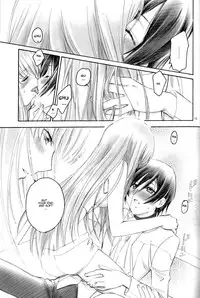 [Yamaguchirou (Yamaguchi Shinji)] LC (Code Geass) [English] [Kenren]