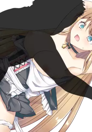 Agnes no Koubou ~Nagasare Shoujo no Koubou Nisshi~