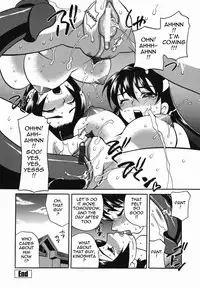 [Yukiyanagi] Milk Mama [English]