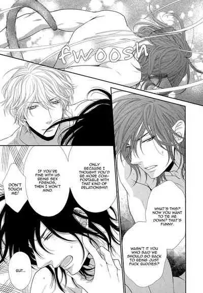 Kuroneko Kareshi no Amaekata