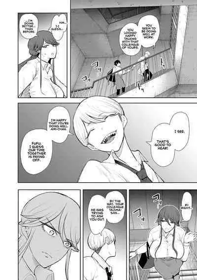 Shachiku OL wa Choukyou o Kotowarenai | The Female Corporate Slave Can't Refuse