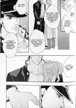 28x17,17x28- Jojo dj