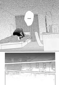 [Tamekou] Natsume-kun wa Nan Demo Shitteru Ch. 1-4 [English] [Kujiki]