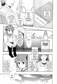 [Mayonnaise.] Shoujogata Seishoriyou Nikubenki - Meat toilet for girl type processing [English]