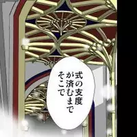 [Hicoromo Kyouichi] Delusion Recorder