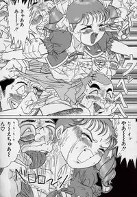 [Tsumotaki Mako] Yogosareru Junketsu Shoujo